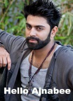 ഹലോ അജ്നബീ