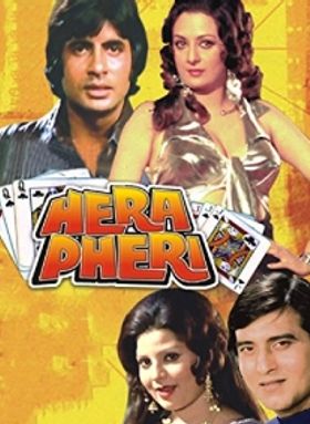 Hera Pheri 