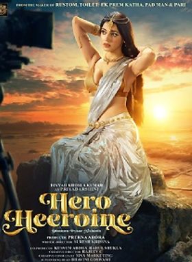 Hero Heeroine