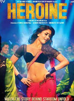 Heroine