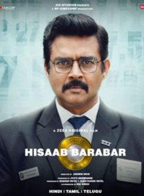 Hisaab Barabar