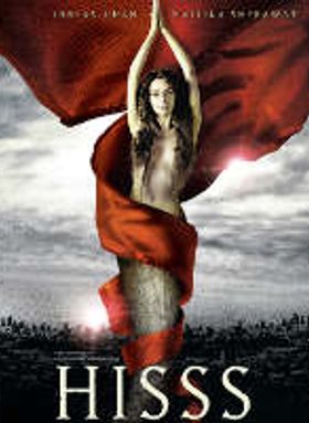 Hisss