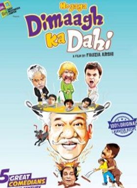 Hogaya Dimaagh Ka Dahi