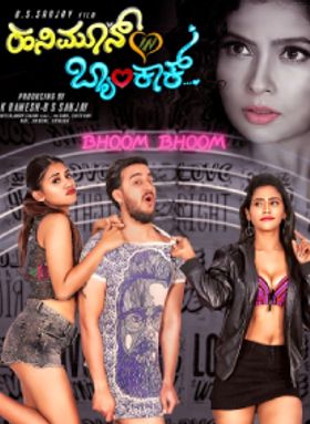 Honeymoon in bangkok