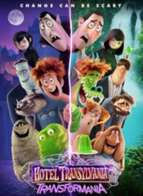Hotel Transylvania: Transformania