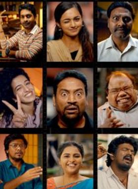 Hotstar Specials Office 