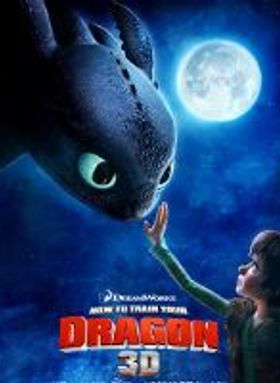 How To Train Your Dragon