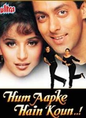 Hum Aapke Hain Kaun