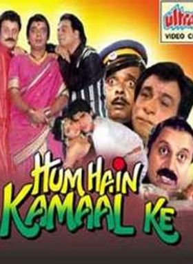 Hum Hai Dhamaal Ke