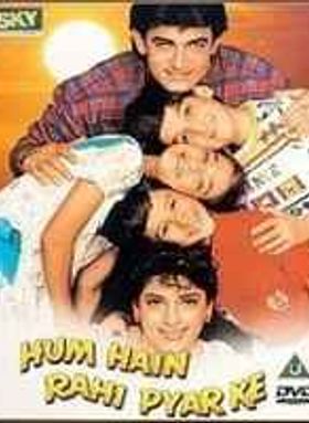 Hum Hain Rahi Pyar Ke