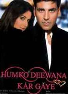 Hum Ko Deewana Kar Gaye