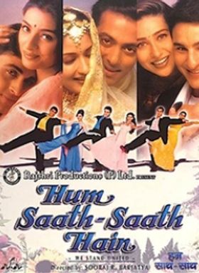 Hum Saath Saath Hain