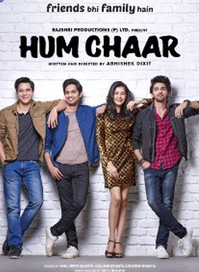 Hum Chaar