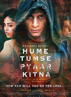 Hume Tumse Pyaar Kitna