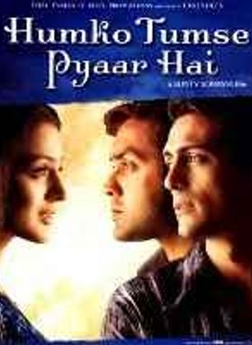 Humko Tumse Pyaar Hai