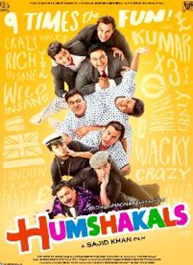 Humshakals