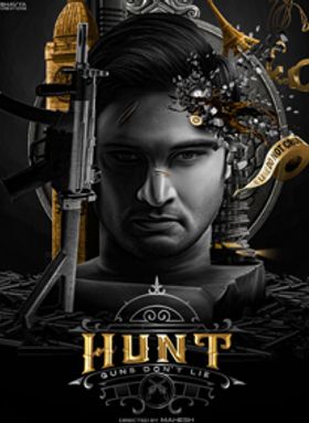 Hunt