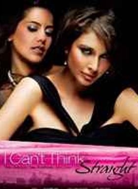 I Cant Think Straight