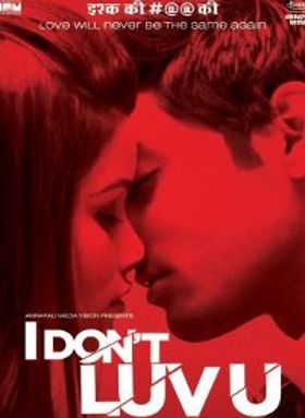 I Dont Luv U