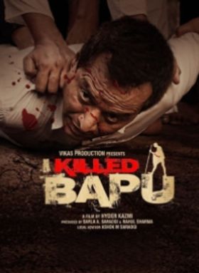 I Killed Bapu