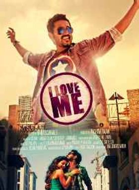I Love Me
