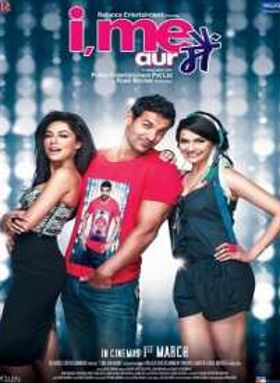 I Me Aur Main