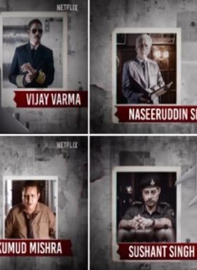 IC 814: The Kandhar Attack