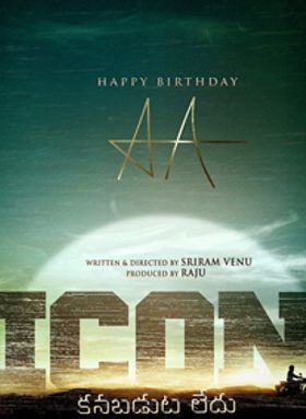 ICON