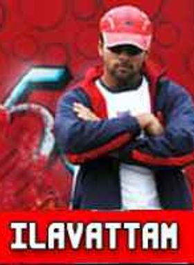 Ilavattam