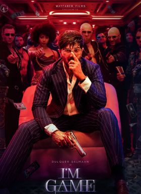 I'm Game