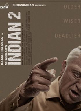 ഇന്ത്യന്‍ 2