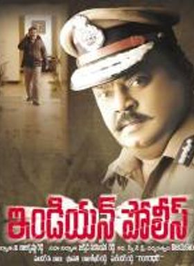 Indian Police