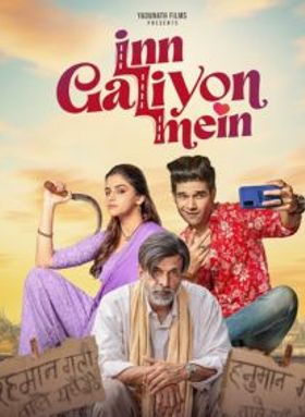 Inn Galiyon Mein