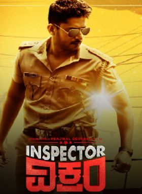 Inspector Vikram