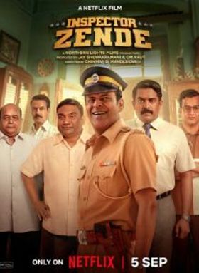 Inspector Zende