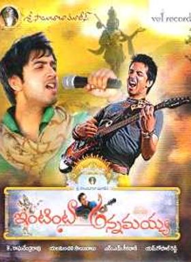 Intinta Annamayya