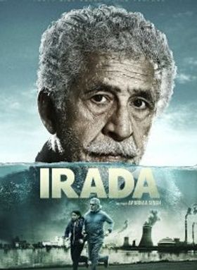 Irada
