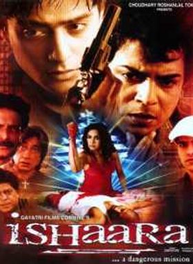 Ishara - A Dangerous Mission