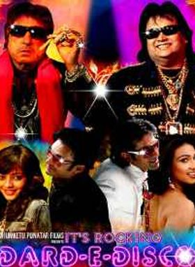 Its Rocking - Dard-E-Disco