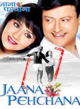 Jaana Pehchana