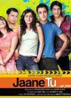 Jaane Tu Ya Jaane Na