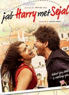 Jab Harry Met Sejal