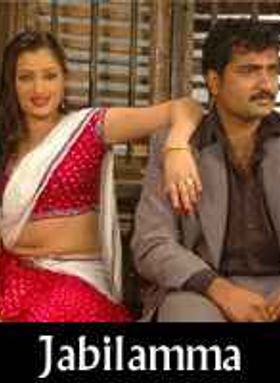 Jabilamma