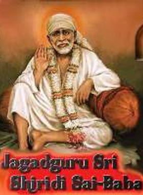Jagadguru Sri Shiridi Sai Baba