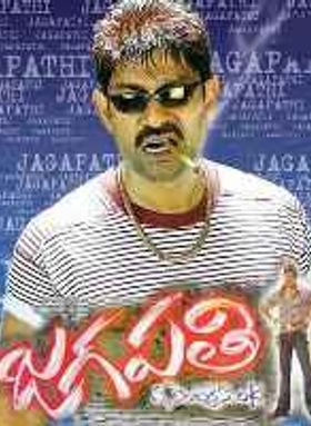 Jagapathi