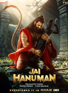 Jai Hanuman