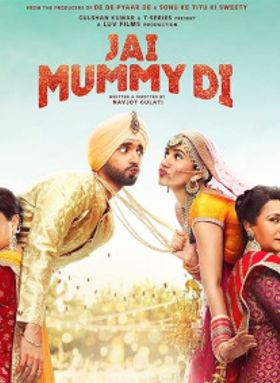Jai Mummy Di