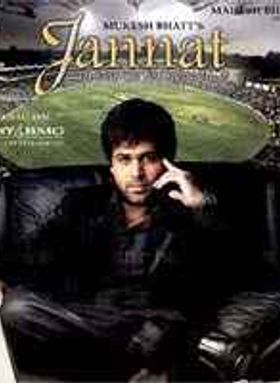 Jannat