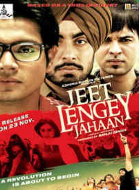 Jeet Lengey Jahaan