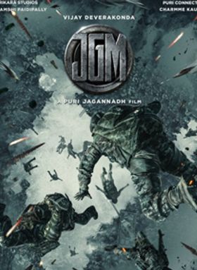 JGM - Jana Gana Mana